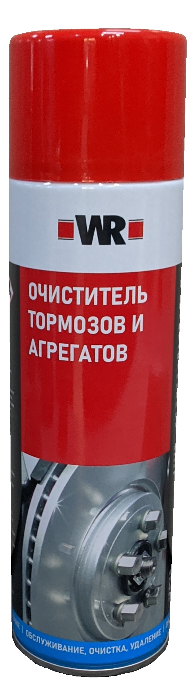 Купить очиститель тормозов Wurth (Вюрт) 500 мл артикул 08901087  (0890108730) по доступной ценена сайте официального производителя АО  «Вюрт-Русь» -